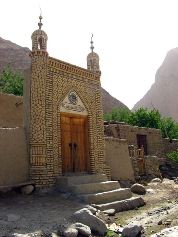 Tajik National Park